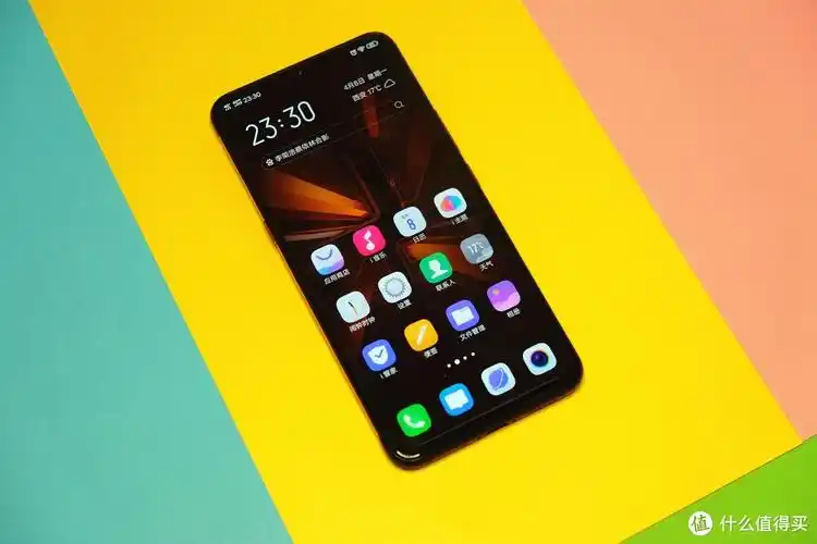 vivo iqoo手机体验: 既是手机又是游戏机