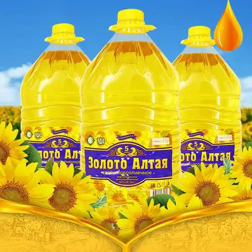 俄罗斯进口葵花籽油一级压榨精炼无烟食用油植物油佳安葵花籽油5升