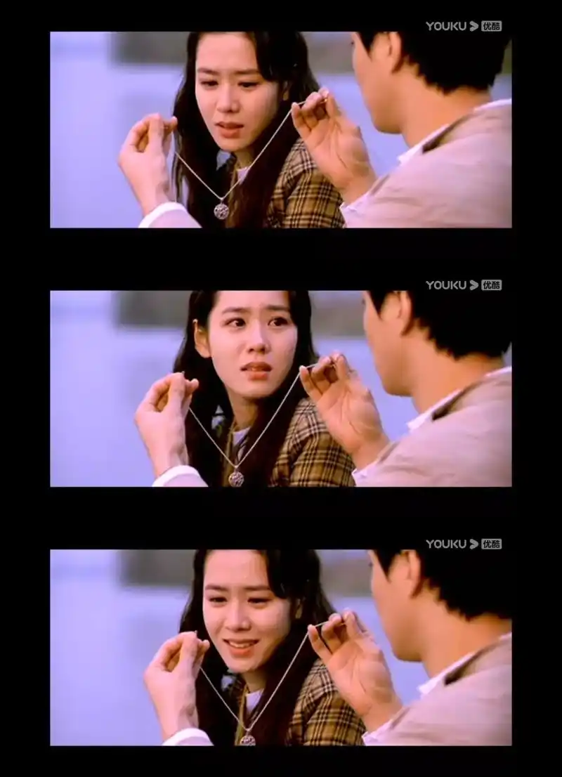 假如爱有天意 还是最喜欢孙艺珍在雨中奔跑的片段#因为一个片 - 兑趑