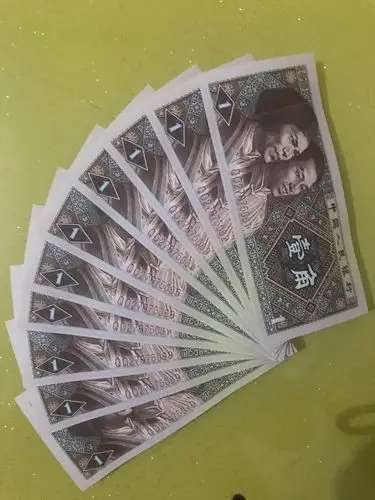 qo珍稀冠·8001正红背绿精