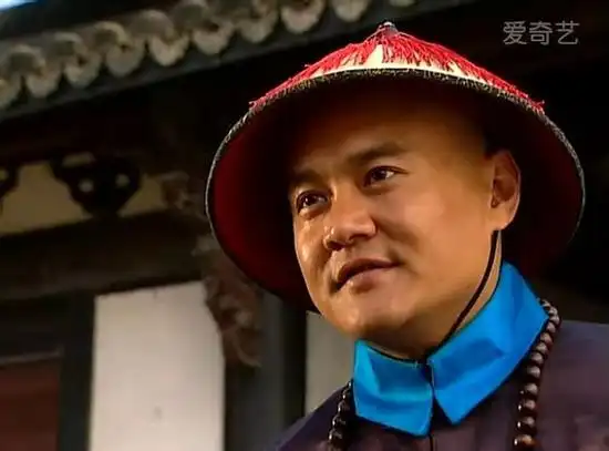 爱新觉罗•胤祥