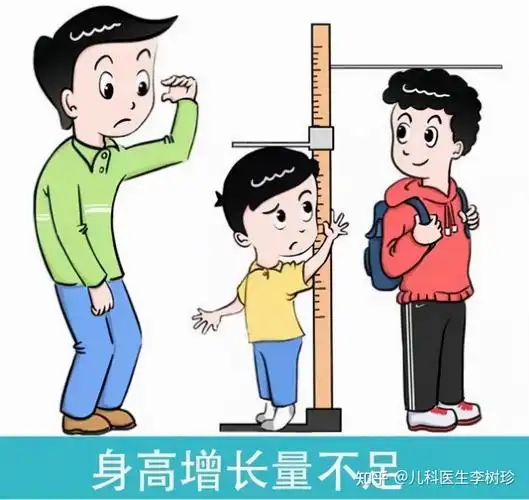 个子矮就是晚长吗身高晚长会更高吗不知道的家长进来看了