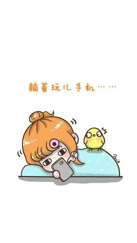 1080_1920竖版 竖屏