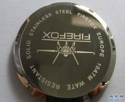 激光打标 金属配件表面图案 文字