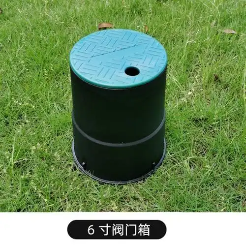 6寸阀门箱vb708阀箱快速取水阀园林绿化电磁阀箱地埋箱厂价直销