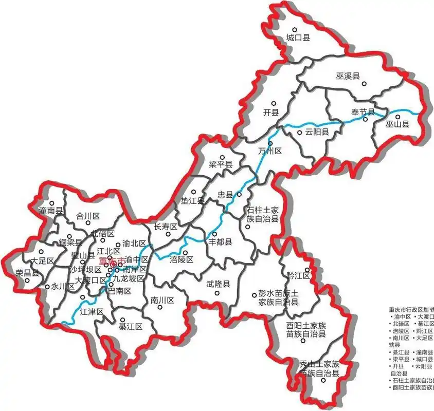 重庆市 矢量地图