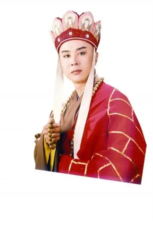 猪八戒?唐僧还是沙僧?