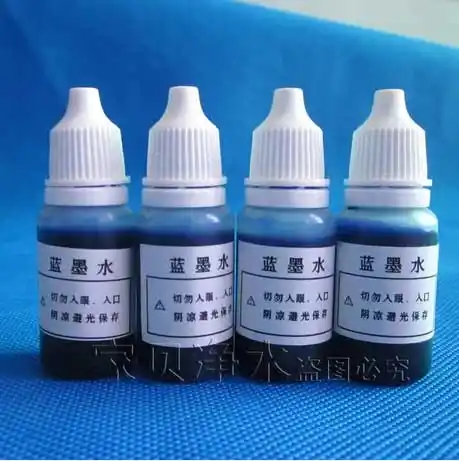 工业污染剂价格 优质的b16 蓝墨水试剂品牌推荐