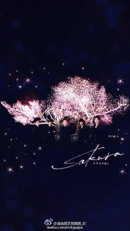 arashi 图源:颖子wwwww - 堆糖,美图壁纸兴趣社区