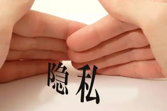 女人让你触碰这些隐私,摆明了就是喜欢你