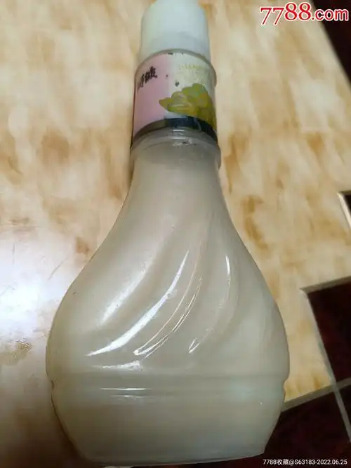 (中国最早的洗发水,全网孤品)八十年代上海产丽波洗发护发膏(全网孤品