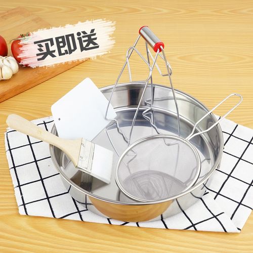蒸凉皮锣锣做凉皮的工具盘子双耳不锈钢圆盘罗罗制作面皮家用凉皮