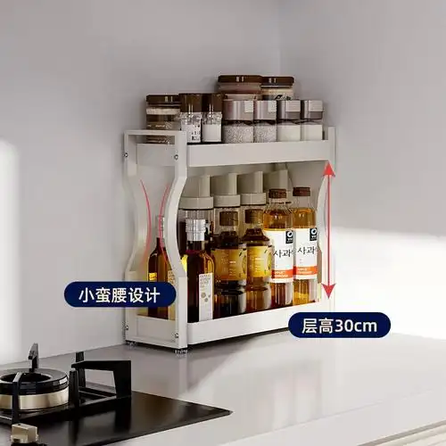御仕家窄款调料品置物架厨房台面佐料油盐酱醋调味品转角收纳架子