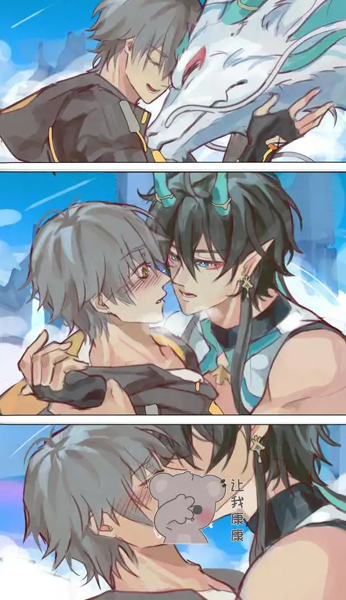 只想当个废的喜欢 | lofter(乐乎) - 让兴趣,更有趣