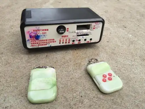 火车轨道游乐小火车mp3遥控游乐设备配件控制器摇摆机