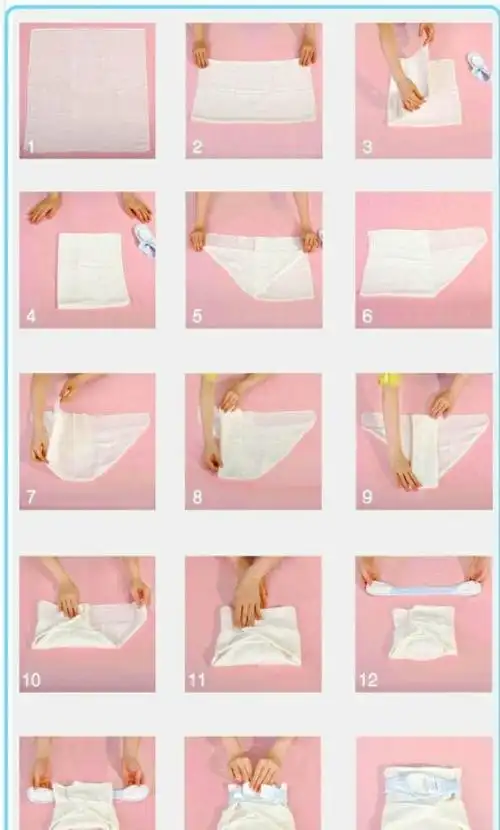 尿布折纸尿裤