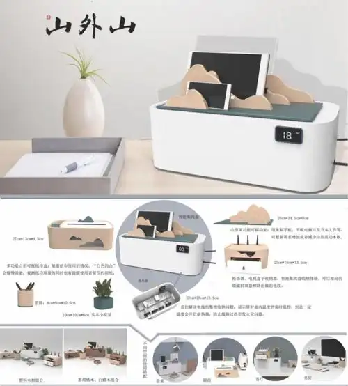 福建农林大学艺术学院2019届产品设计系毕业设计作品展_家具