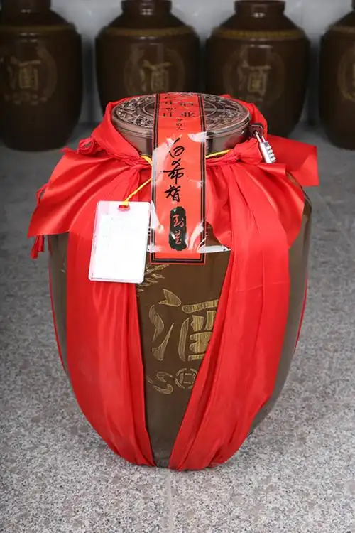 专家签名封坛酒