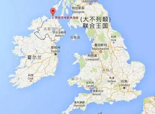 北爱尔兰地理位置