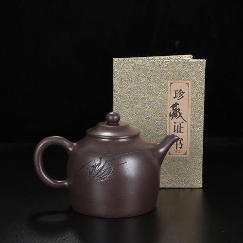 宜兴正品紫砂壶潘壶徐汉棠落款纯手工制作原矿紫泥家用收藏茶具壶