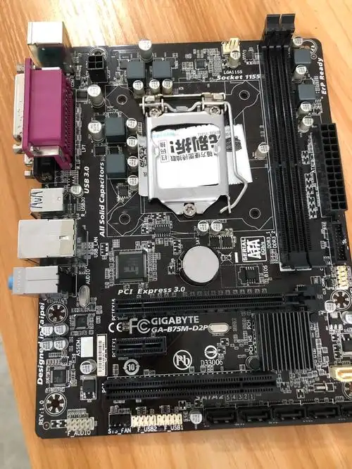 技嘉b75md2p主板掉电维修