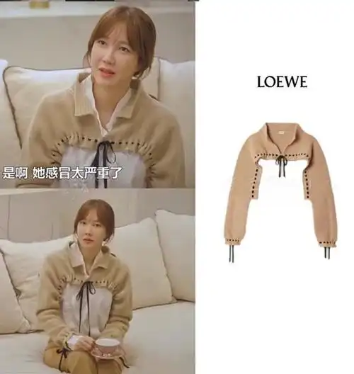 年度狗血剧顶楼的同款穿搭都在这了简直就是行走的时尚大片