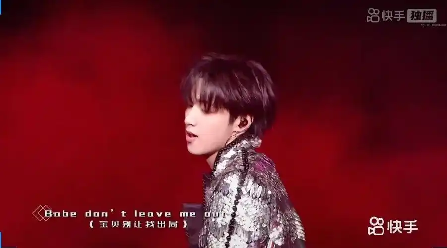 来看刘耀文《feel me》舞台 实力唱跳超稳