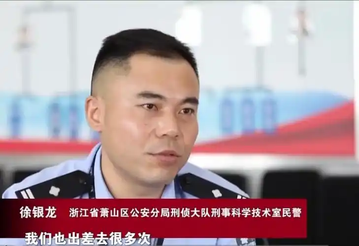 回顾重刑犯逃到新疆警方追凶26年谁知歹徒早就被送进火葬场