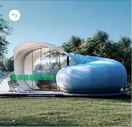 海螺蓬房仿生学设计造型独特