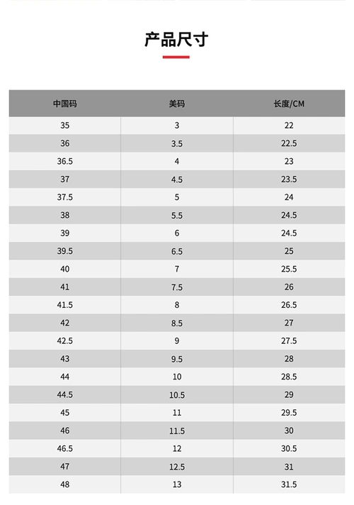 get-我的运动装备潮流社区