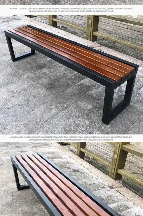 公园椅户外长椅庭院防腐木室外长条凳排椅商场健身房休息长椅实木黑框