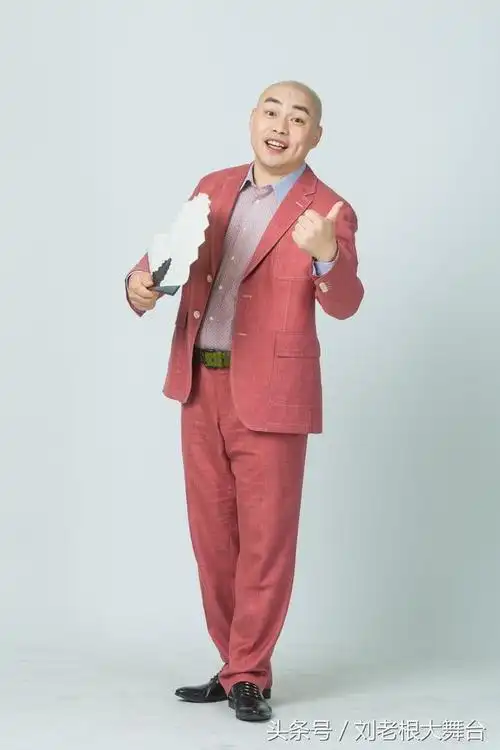 欢乐喜剧人名角都来了北京前门刘老根大舞台哪能不去