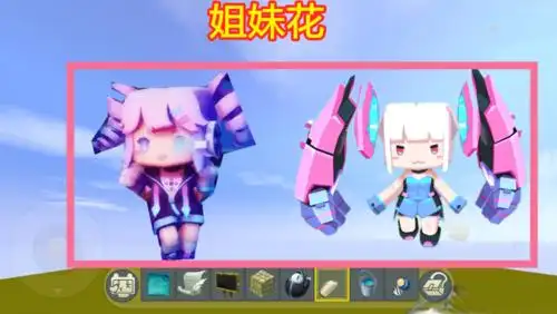 迷你世界回归福利来袭铃音将在儿童节上线无需迷你币可解锁