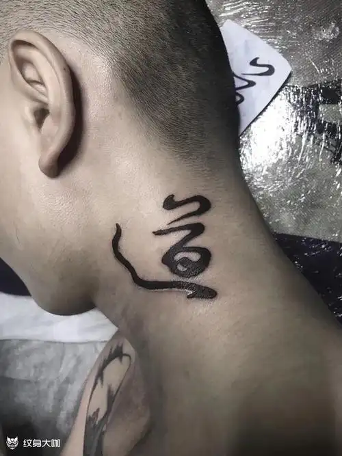 道_纹身图案手稿图片_段铭的纹身作品集