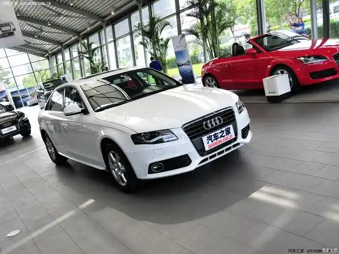 奥迪a4l 2010款 2.