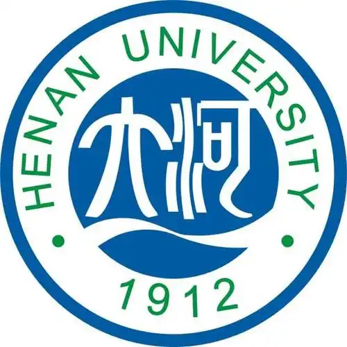 2018年河南大学诊断学复试真题(无答案版)