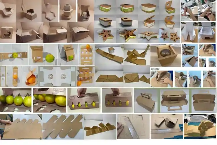 产品设计专业包装结构设计课程教学改革尝试