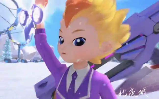 核晶少年-飞凡篇_哔哩哔哩_bilibili