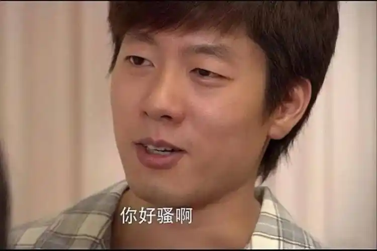 直到现在这句话也是经典的爆梗,还被万千网友做成了各种表情包走红于