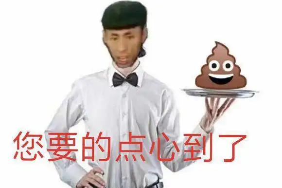 战猪中队队长你是猪吗 _ 哔哩哔哩相簿