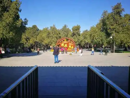 劳动人民文化宫