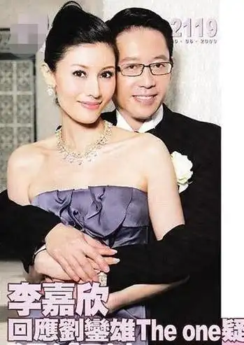 李嘉欣为何那么出名(李嘉欣上位可不止靠美貌)(14)