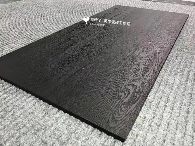 黑色木纹砖纹理细腻舒适73