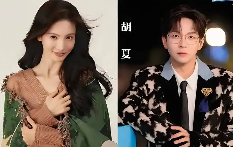 王一博 杨紫 杨洋 魏大勋 张颂文 赵露思 金晨 胡夏_明星_唐嫣_话题