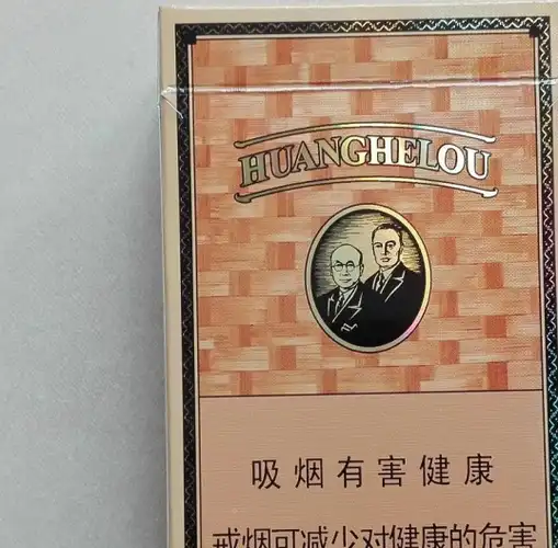 黄鹤楼雅香金以凸出的七彩底色勾勒出写意楼体标识,与底纹形成极大