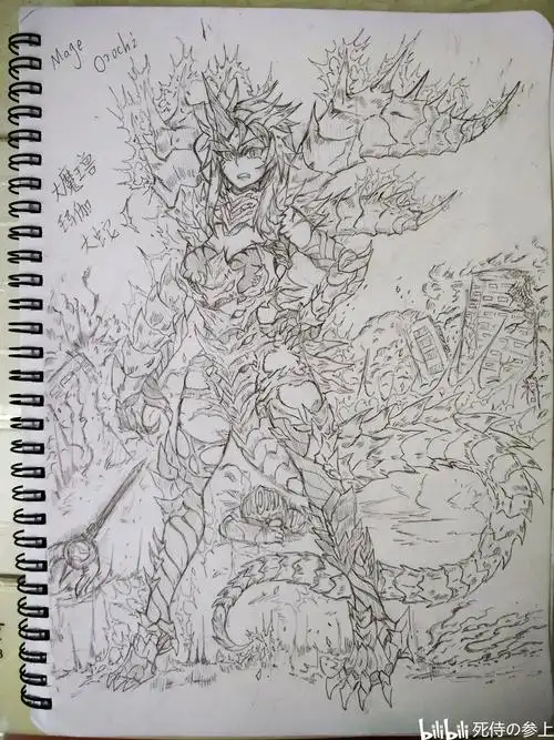 【奥特曼怪兽拟人】大魔王兽 玛伽大蛇/玛伽欧路奇