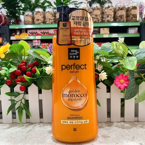 韩国爱茉莉美妆仙橙色洗发水 680ml - 零食蜜语