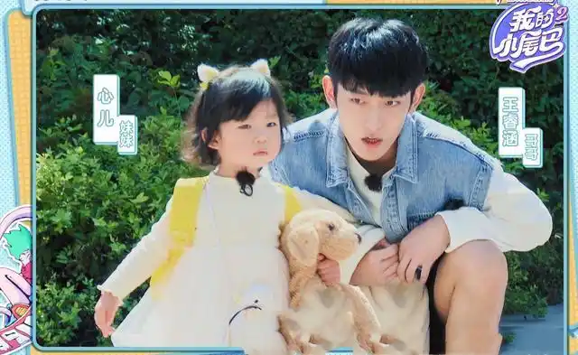 我的小尾巴王睿涵成长为全能哥哥撕掉废柴标签