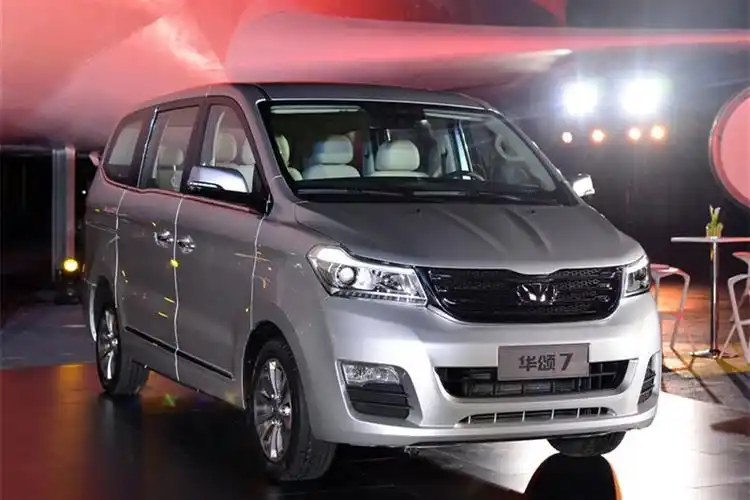 【华颂7】华颂_华颂7问答_华颂7点评 - 牛车网