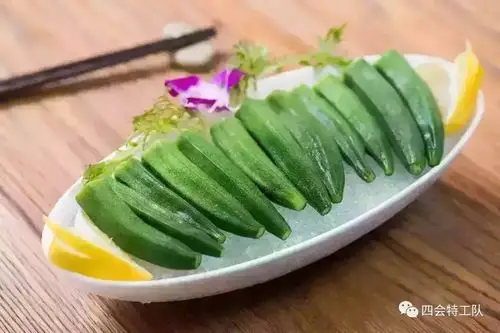 冰镇秋葵芦荟美白保湿肌肤的作用为众人熟悉,木瓜则有百益果王之称